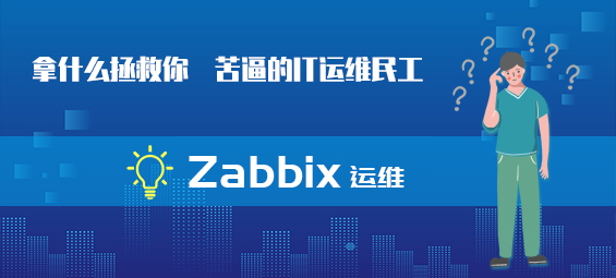 荣登中标多家医疗结构电子项目